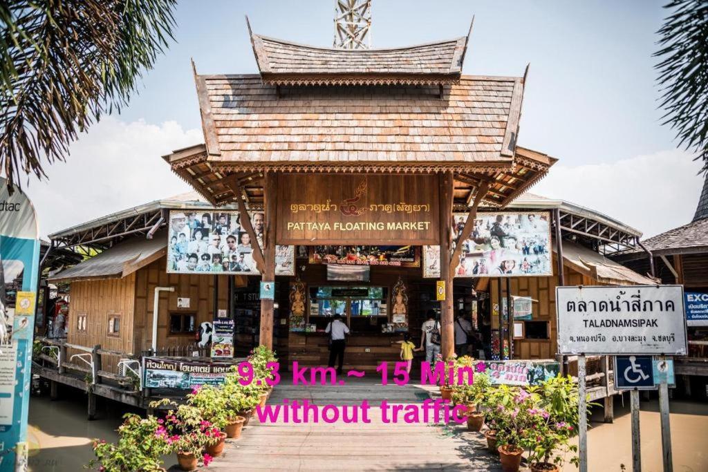 פאטאיה T5 Suites מראה חיצוני תמונה