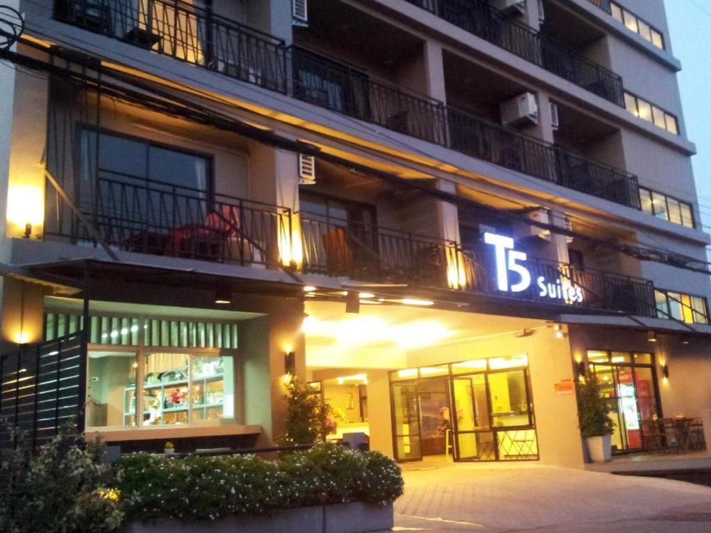 פאטאיה T5 Suites מראה חיצוני תמונה